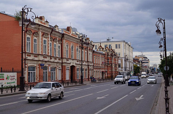 Тюмень