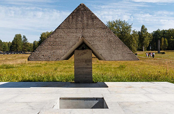 Хатынь