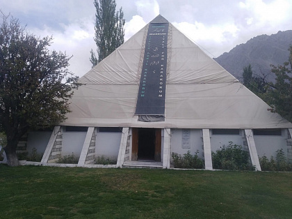 K2 Museum