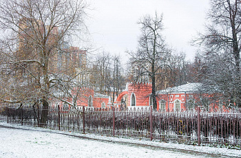 Воронцовский парк
