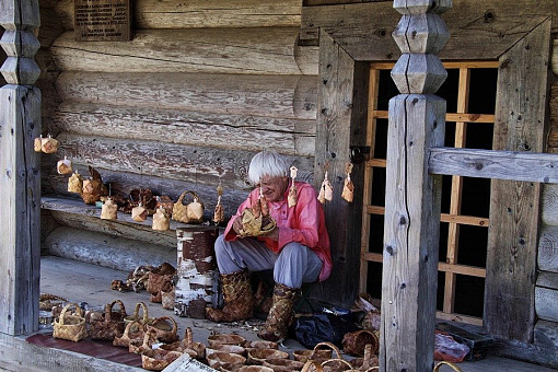 Великий Новгород