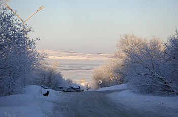Североморск