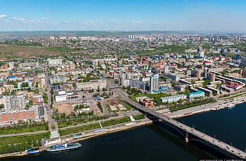Красноярск с высоты