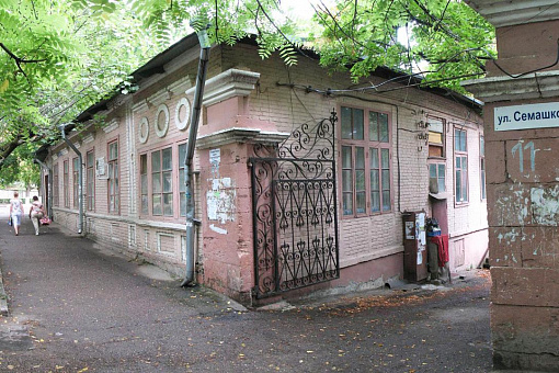 Подворье Карпова