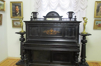Кисловодск