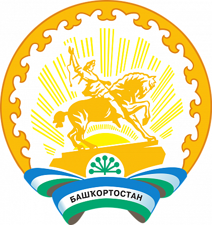 Памятник Салавату Юлаеву на гербе Башкортостана