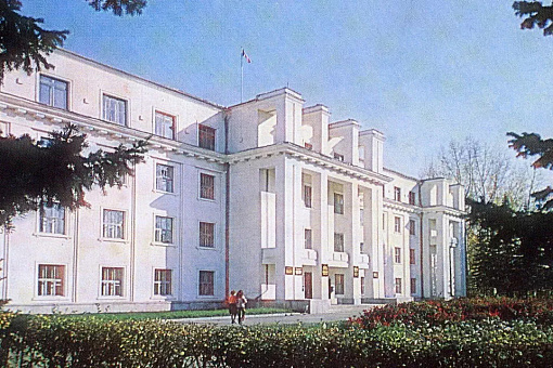 Дом советов, 1983 год.