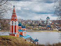 Фото Тутаева