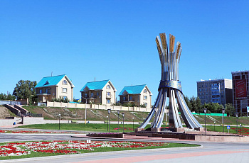 Костанай