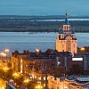 Хабаровск