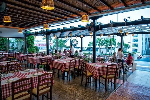 Andama Tavern