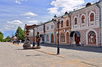 Киров