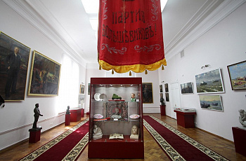 Астрахань