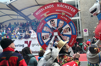 Кёльн