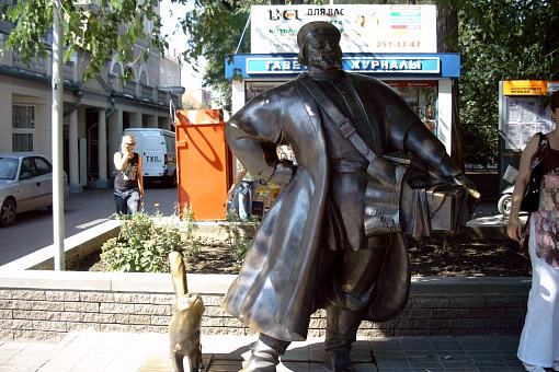 Памятник купцу