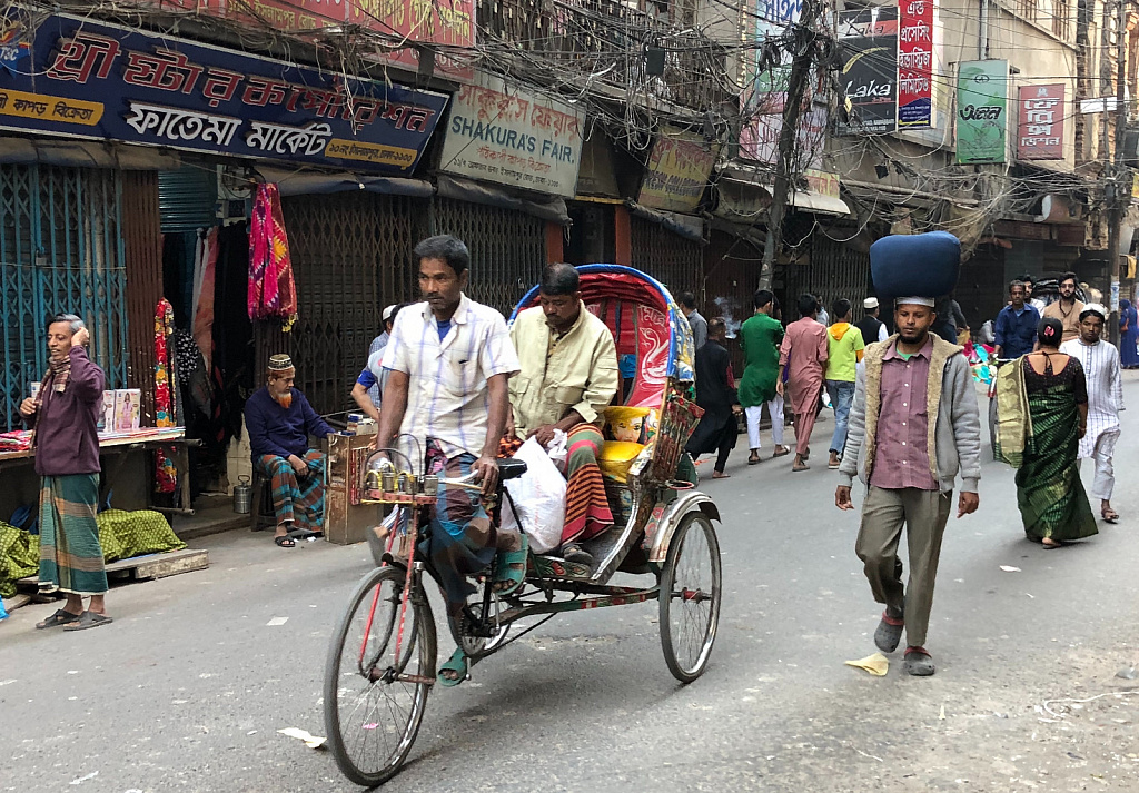 Array