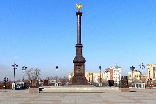 Стела "Город воинской славы"