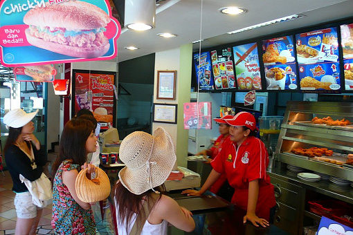KFC в Куте