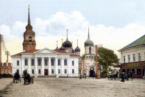 Тульский кремль начала 20 века