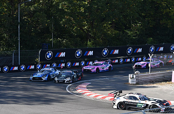 Гонки Norisring