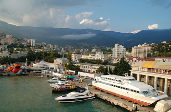 Ялта