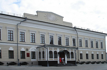 Архиерейский дом