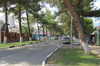 Геленджик