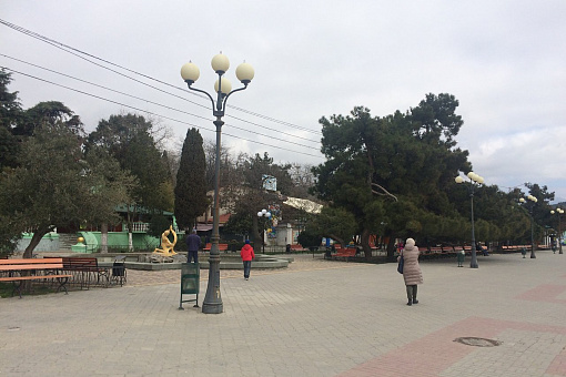 Алушта
