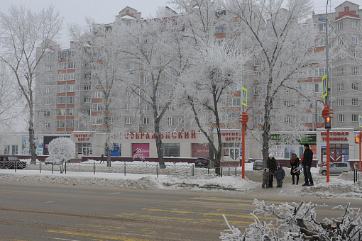 Абакан