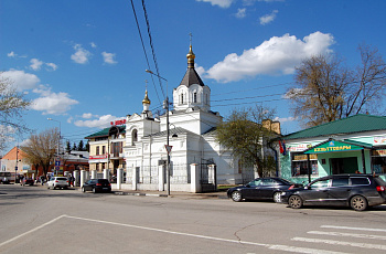 Звенигород