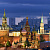 Москва