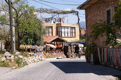 Алания