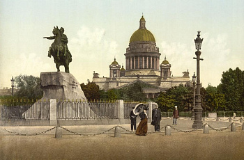 Санкт-Петербург