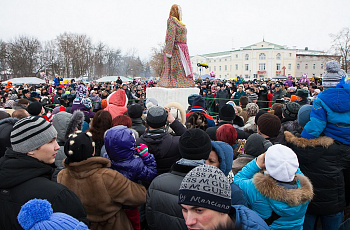 Масленица