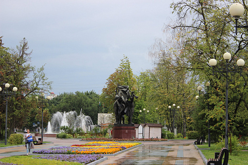 Белгород