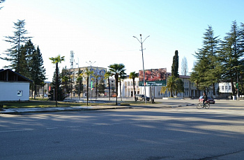 Город Гал