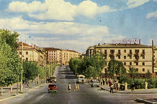 Кострома в 1970-е