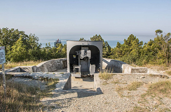 Геленджик