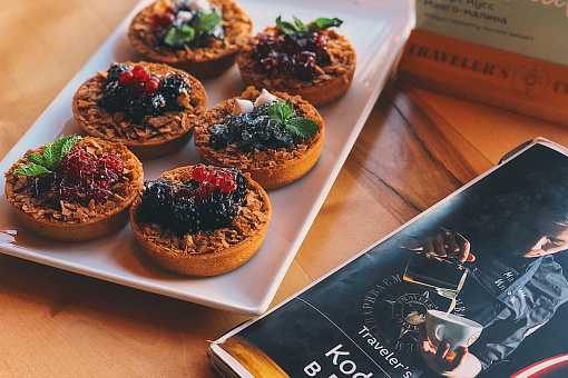 Тарталетки из Traveler's Coffee