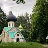 Усадьба Натальевка