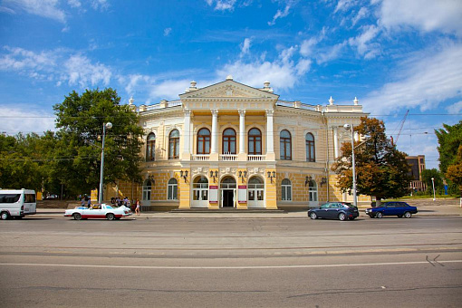 Ростовский областной молодёжный академический театр