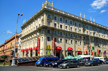 McDonald's в Минске