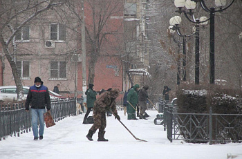 Астрахань