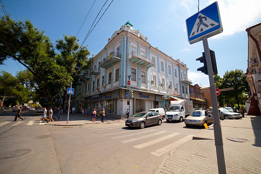 Улицы Ростова-на-Дону