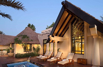 Beit Al Bahar Villas