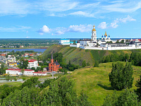 Фото Тобольска