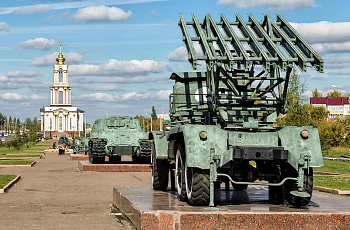 Курск
