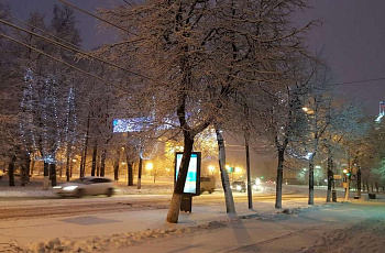 Великий Новгород зимой