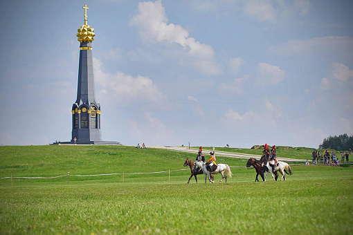 Бородинское поле