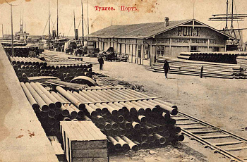 Туапсе в XIX веке